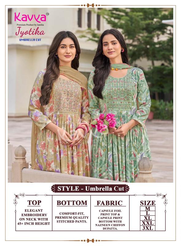 Kavya jyotika vol 41 surat kurti manufacturer